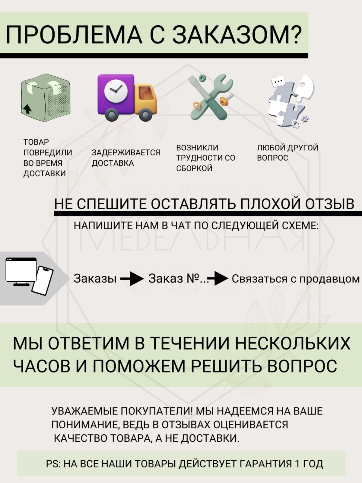Тумба Аляска ,серый  