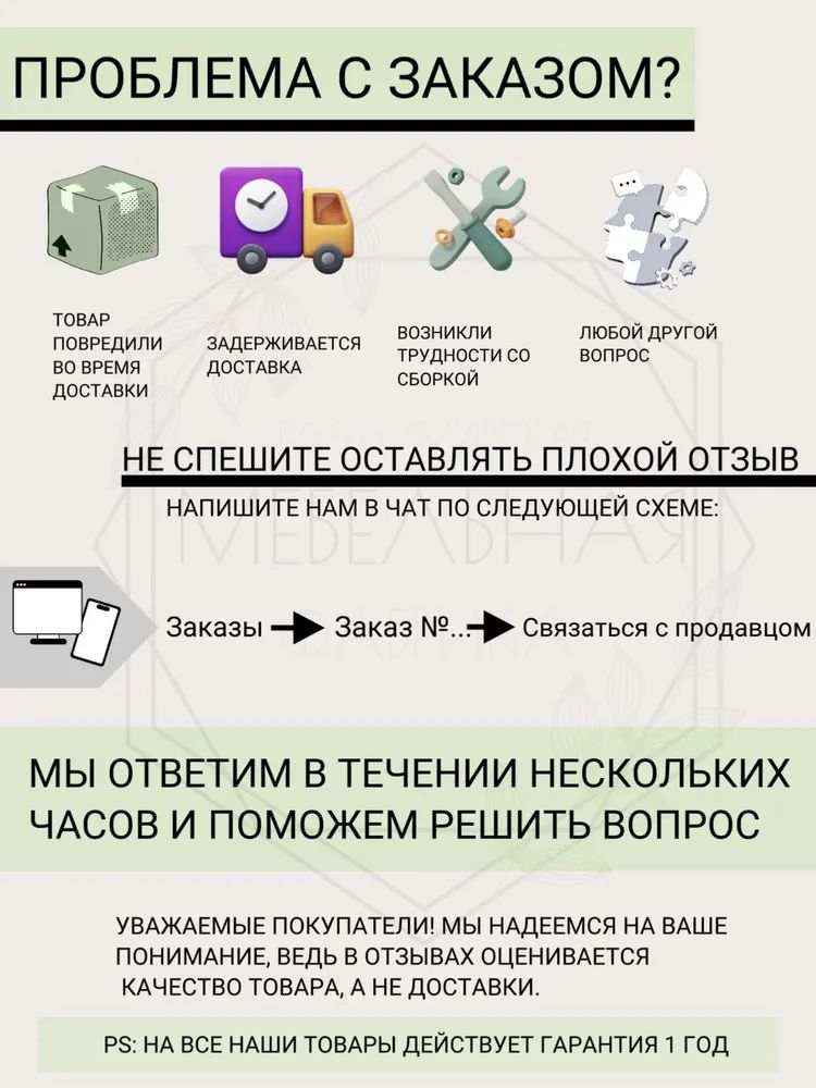 Шкаф распашной Окленд ,двухдверный ,Белый/Пудра  