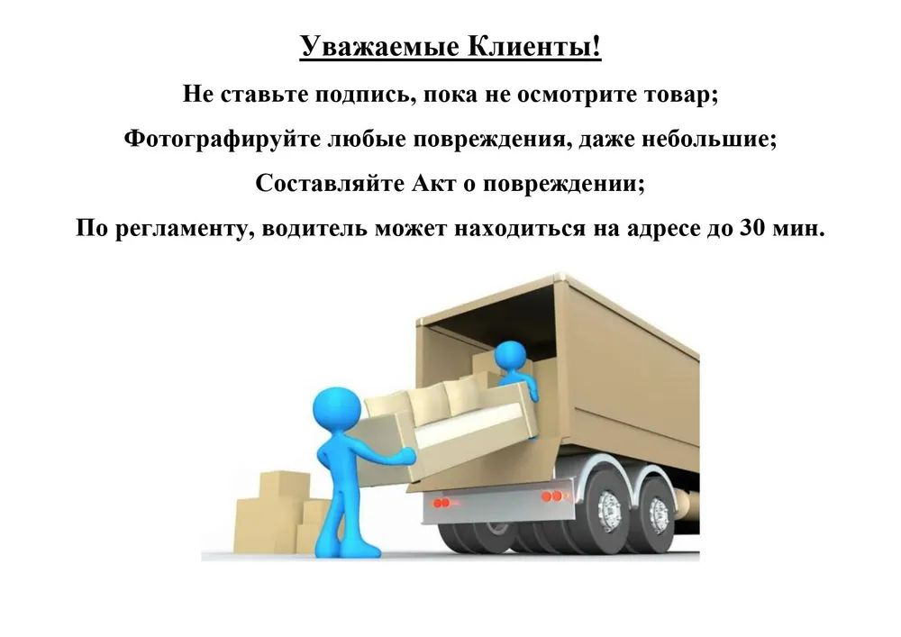 Шкаф распашной Окленд ,двухдверный ,Белый/Пудра  