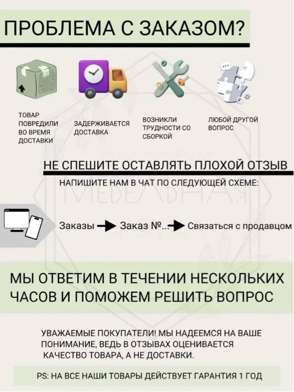 Тумба подвесная Милан, серая
